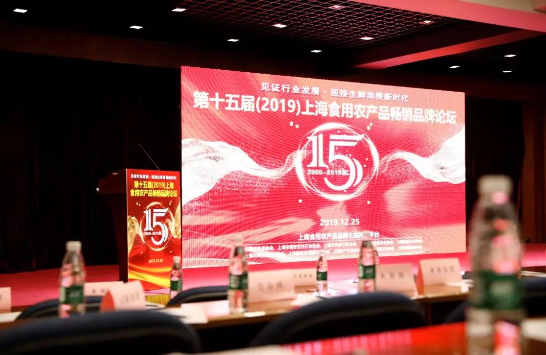 2019年末收官，太湖黑再獲兩項殊榮！